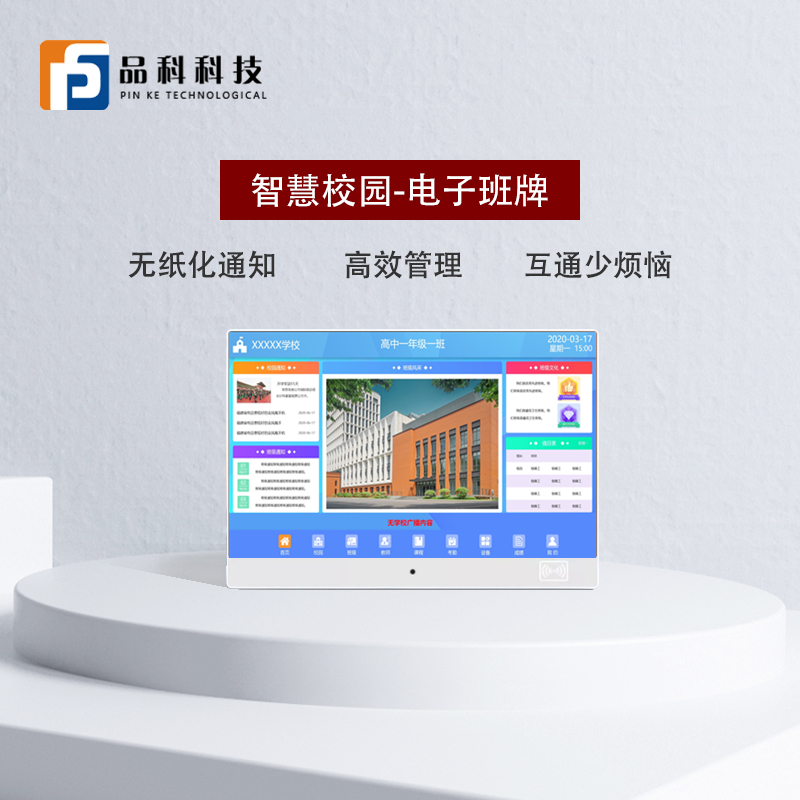 http://m.homesearch.com.cn/