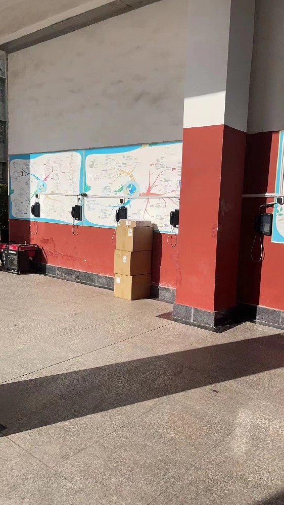 品科校園親情電話機