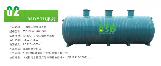 6572cd48ba0af.png 1-160FPUJL52.png