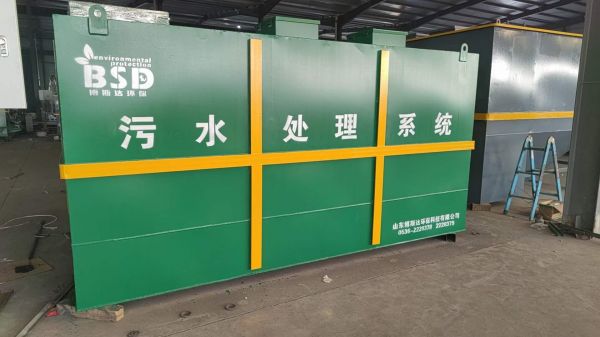 一體化污水處理設(shè)備的維護