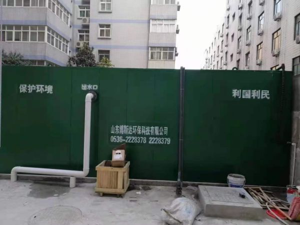 廢水處理設(shè)備的日常運維和管理方案