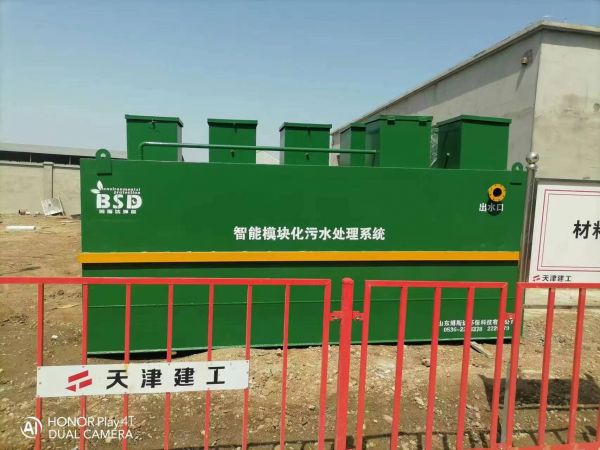 一體化污水處理設備多少錢？