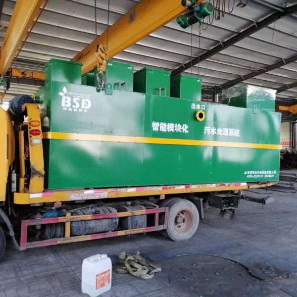 一分鐘了解一體化污水處理設備