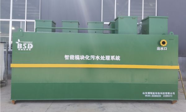 一體化污水處理設(shè)備應(yīng)用領(lǐng)域
