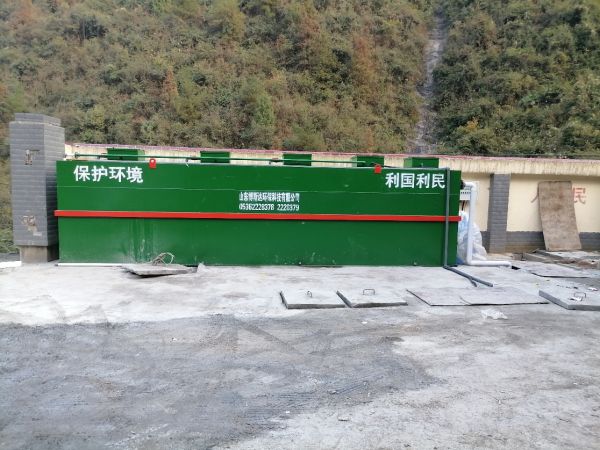 養(yǎng)殖廢水一體化處理設備工藝