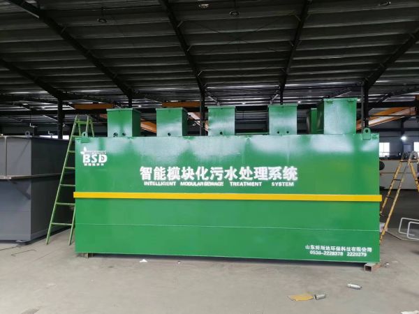 一體化污水處理設備應用范圍