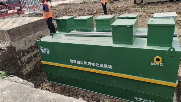 一體化污水處理設備制造商