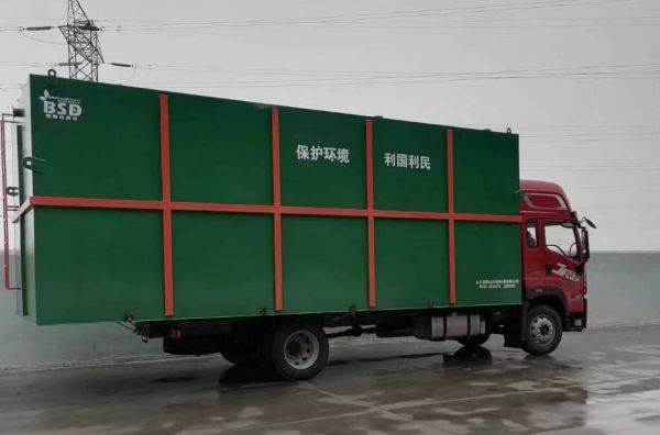 醫(yī)療美容醫(yī)院廢水處理