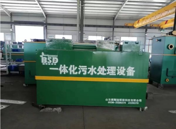 一體化廢水處理設(shè)備全國(guó)發(fā)貨，上門安裝